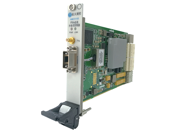 航天测控-AMC5100 PXIe总线外挂式控制器